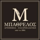 Φούρνος Μπαθρέλος logo