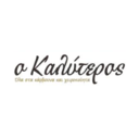 Ο Καλύτερος logo