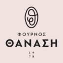 Φούρνος Θανάση logo