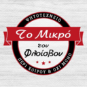 Το μικρό του Φλοίσβου logo