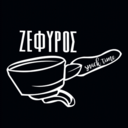 Ζέφυρος snack time logo