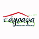 Τ´ Άγραφα logo