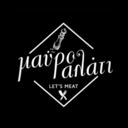 Μαύρο αλάτι logo