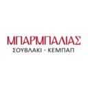 Μπαρμπαλιάς logo