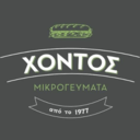 Χόντος Μικρογεύματα Sandwiches & Burgers logo