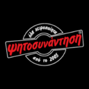 Ψητοσυνάντηση logo