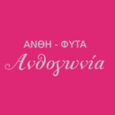 Ανθογωνία logo