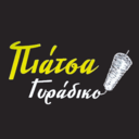 Πιάτσα Γυράδικο logo