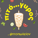 Πιτό…γυρος logo