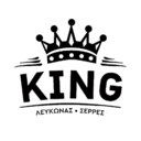 King coffee Lefkonas logo
