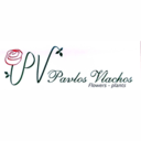 Pavlos Vlachos flowers & plants logo