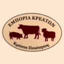 Κρεοπωλείο Τσιρώνης logo