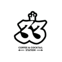 33 coffee and cocktail station logo