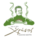 Ο Χρήστος logo