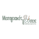 Μπουγάτσα...Αφού logo