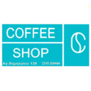 Coffee shop logo