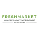 Fresh market Δημήτρης & Ευάγγελος Βυθούλκας logo