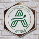 Αντάμα Σύγχρονο Ρετσινάδικο logo