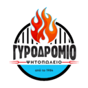 Γυροδρόμιο logo