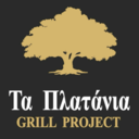 Τα πλατάνια logo