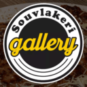 Gallery souvlakeri logo