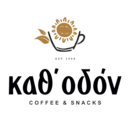 Καθ' οδόν logo