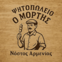 Ο Μόρτης logo