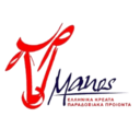 Κρεοπωλείο Manos logo