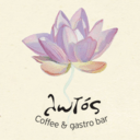 Lotus - Coffee And Gastro Bar logo