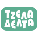 Τζέλα Δέλτα logo