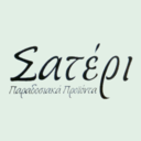 Σατέρι caffe snack logo