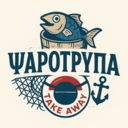 Ψαρότρυπα logo