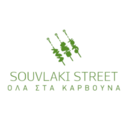 Souvlaki Street food logo