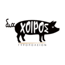 Δια Χοίρος Ηλιούπολη logo