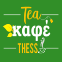 Tea Καφέ Thess logo