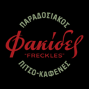 Φακίδες logo