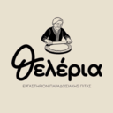 Θελέρια logo