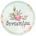 Φοντανιέρα logo