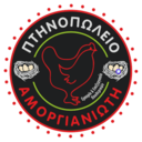 Πτηνοπωλείο Αμουργιαννώτη logo