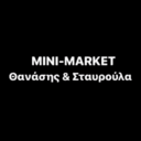 Mini Market Θανάσης-Σταυρούλα logo