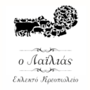 Ο Λαϊλιάς logo