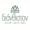 Διάνθιστον logo