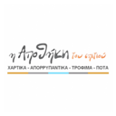 Αποθήκη Του Σπιτιού - Παντοπωλείο logo