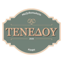 Τενέδου Μαγειρείο logo