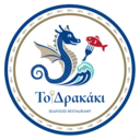 Το δρακάκι logo