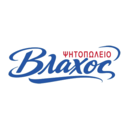 Ψητοπωλείο Ο Βλάχος logo