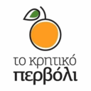 Το Κρητικό Περβόλι Εύοσμος logo