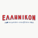 Ελληνικόν Ταχυφαγείον logo