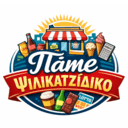 Πάμε ψιλικατζίδικο Mini Market logo