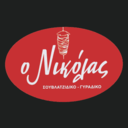 Ο Νικόλας logo